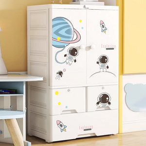 R for Rabbit Kiddo Korner Stellar - Astro White - The Mom Store