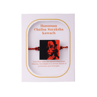 Oye Happy Hanuman Chalisa Rakhi – Spiritual Rakhi | Rakhi Gift for Brother - OHHCR