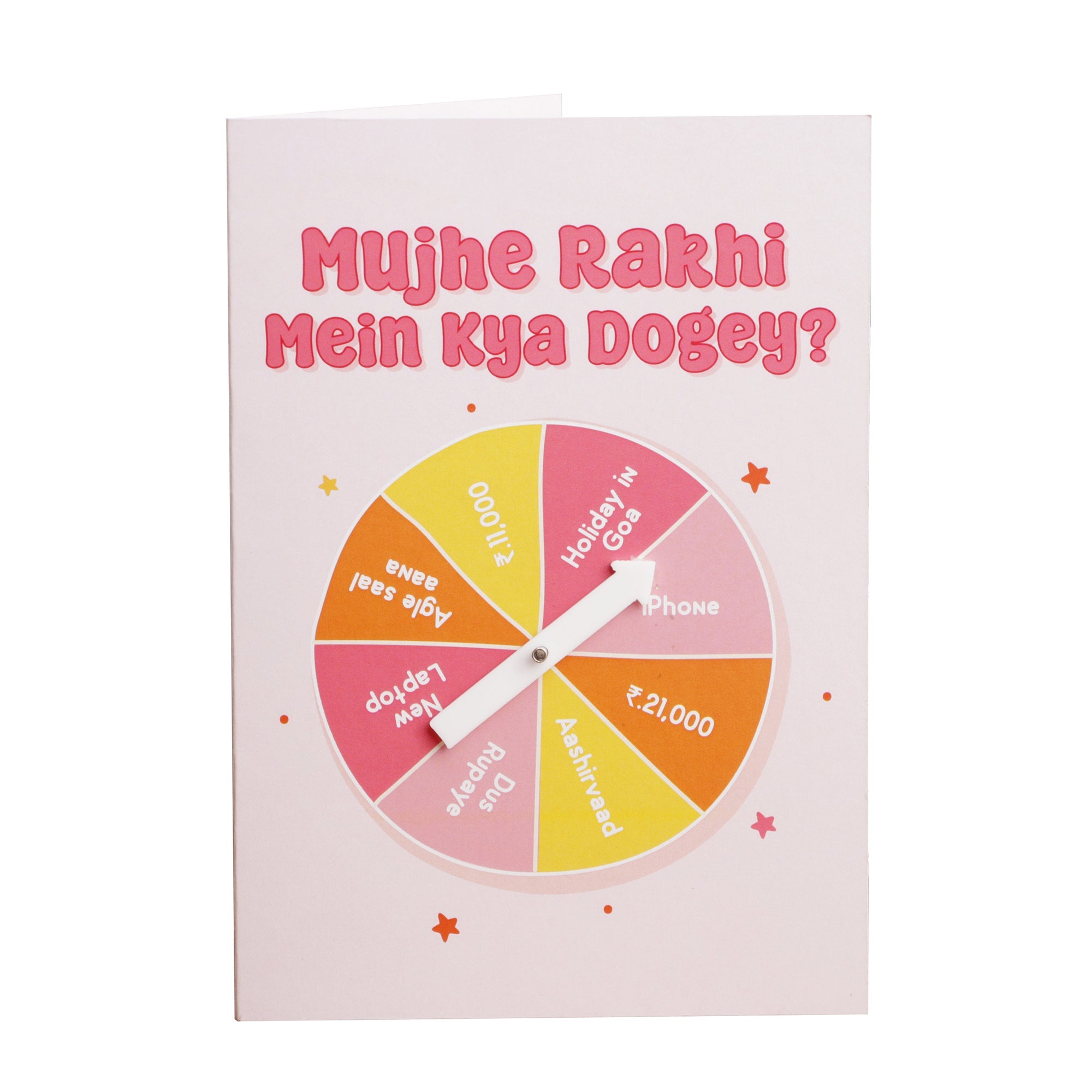 Oye Happy Rakhi ka Gift Spinwheel Card | Funny Rakhi Game Card for Brother & Sister - OHRSWC