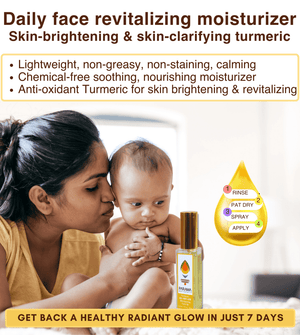 Parama Naturals All-Day Lite Turmeric Face Oil - 41014