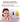 Parama Naturals Lavender Carry- Along Starter Kit - 47122