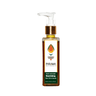 Parama Naturals Nourishing Hair Oil (Serum) - 41116