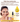 Parama Naturals Turmeric Carry-Along Starter Kit - 47121