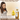 Parama Naturals Zingiber Body Oil - 41046