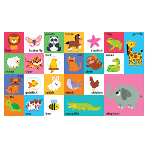 Parragon Building Blocks Floor Puzzle First Animals | The Mom Store - Puzzles