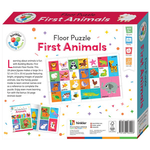 Parragon Building Blocks Floor Puzzle First Animals | The Mom Store - Puzzles