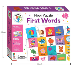 Parragon Building Blocks Floor Puzzle First Words | The Mom Store - Puzzles