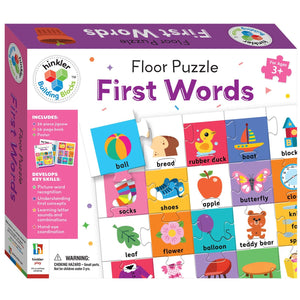 Parragon Building Blocks Floor Puzzle First Words | The Mom Store - Puzzles