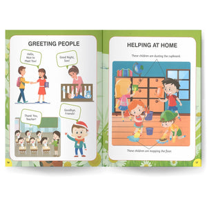 Parragon My First Words | The Mom Store - Early Learning Book