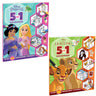Parragon Publishing Disney 5 - in - 1 The Lion King and Princess Pack of 2 Colouring Books - 9788198065438
