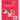 Parragon Publishing Graduating Board Book – The Hungry Pup - 9780655231486