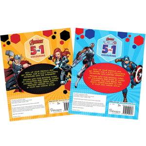 Parragon Publishing Marvel 5 - in - 1 Avengers and Captain America Pack of 2 Colouring Books - 9788198022431