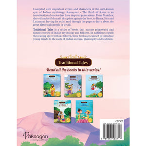Parragon Publishing Traditional Tales: Ramayana 1 The Birth of Rama Book - 9789393568717