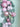 Pastel pink & White Swirl artificial Bushy Christmas Wreath for wall, Door and Tree Christmas Décor,18 inches - Christmas
