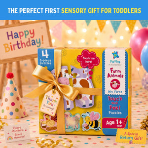 PepPlay My First Touch & Feel Puzzles - Farm Animals - Puzzles