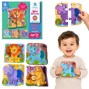 PepPlay My First Touch & Feel Puzzles - Wild Animals - Puzzles