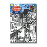 Pepplay Velvet Colouring Card Canvas - City On Water - Art & Craft