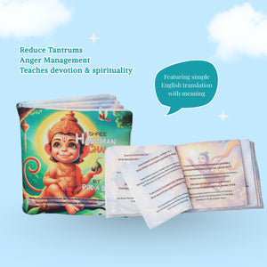 PiK A BOO English Hanuman Chalisa Cloth Book – Tear - Free & Safe - Cloth Book