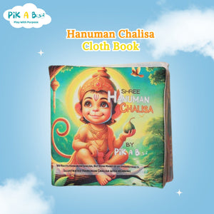 PiK A BOO English Hanuman Chalisa Cloth Book – Tear - Free & Safe - Cloth Book