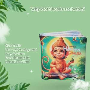 PiK A BOO English Hanuman Chalisa Cloth Book – Tear - Free & Safe - Cloth Book