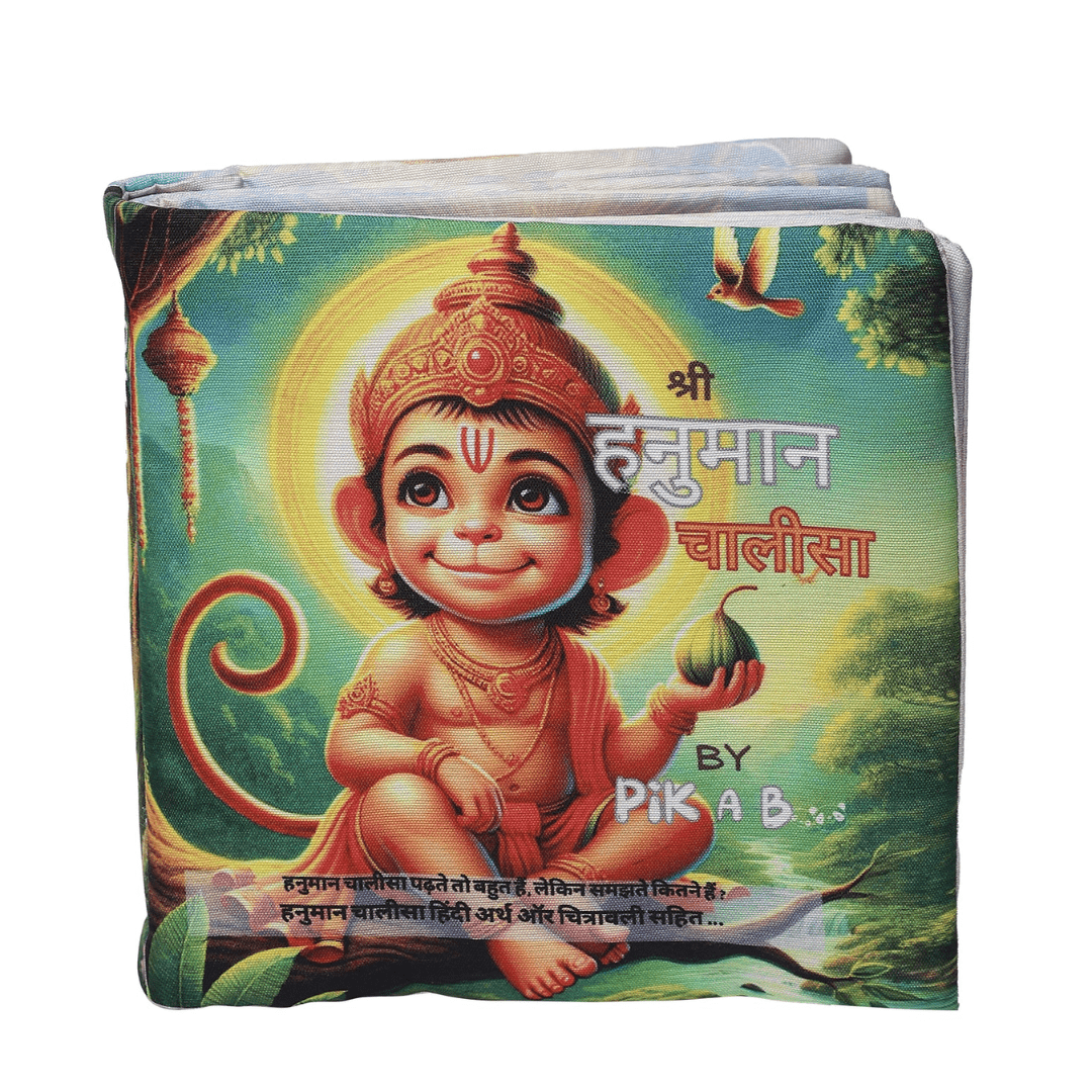 Pik A Boo Hanuman Chalisa Cloth Book Hindi Meaning - PBKR2C20123460