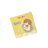 Pik A Boo Maiyya Hindi Cloth Book – Early Learning with Fun Rhymes & Words - pab015842