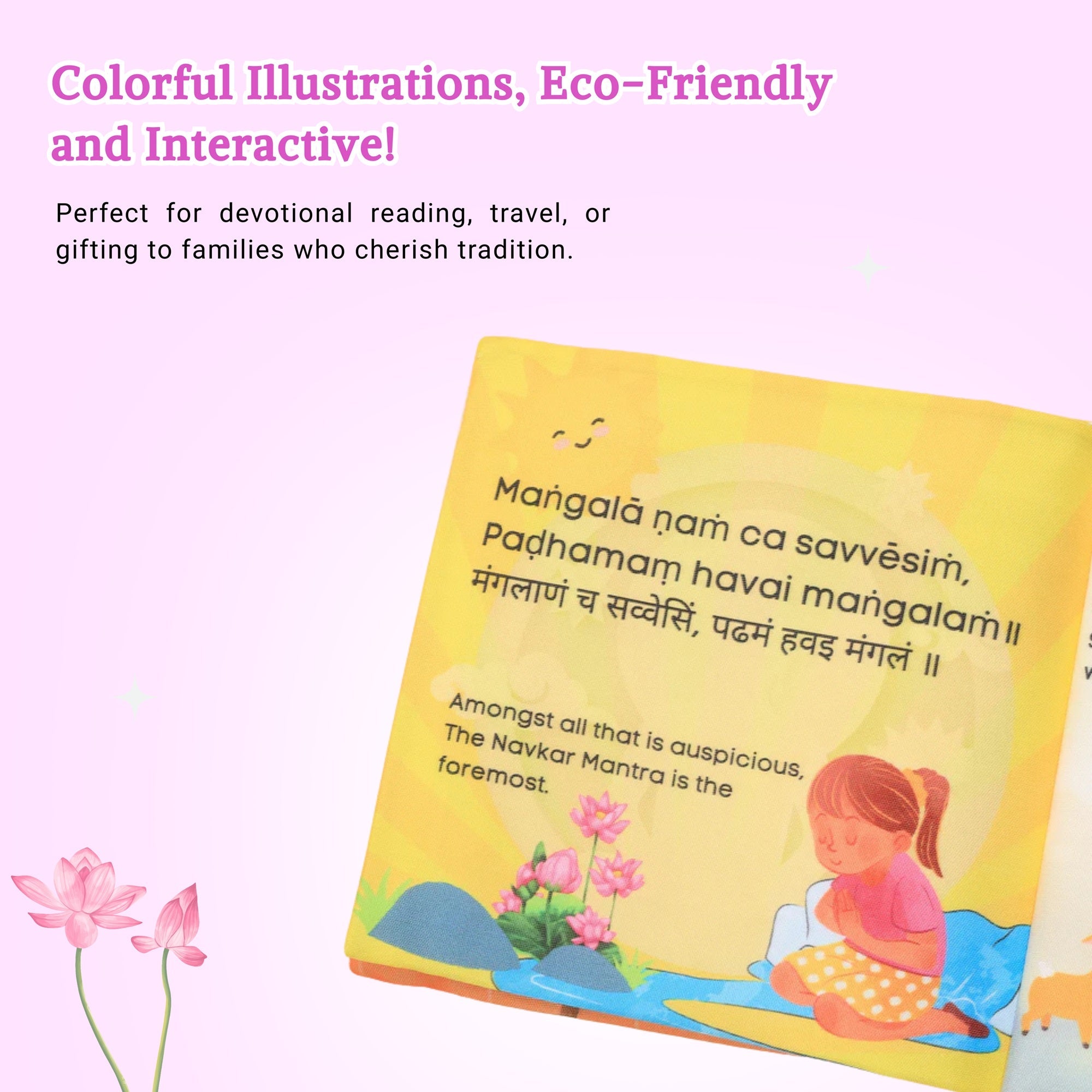 PiK A BOO Navkar Mantra Cloth Books Jain Religion 0 - 10 years - Cloth Book