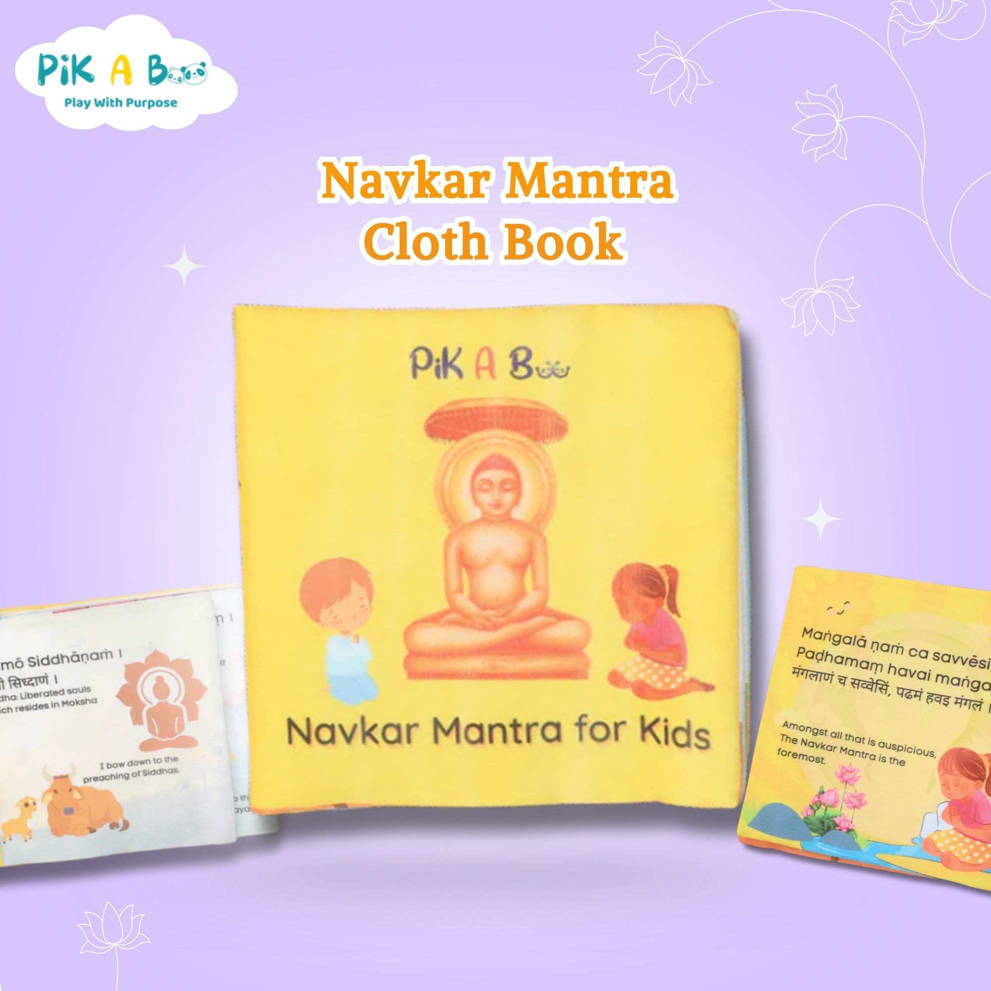 PiK A BOO Navkar Mantra Cloth Books Jain Religion 0 - 10 years - Cloth Book