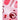 Pink Rabbit Face, Waterproof Swimming Bag/ Beach Bag - Little Surprise BoxPink Rabbit Face, Waterproof Swimming Bag/ Beach Bag