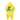 Plain Yellow Dino Theme All Over Jumpsuit / Playsuit Raincoat for Kids - Small (1.5 - 2.5) Years Monsoon Wear