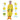 Plain Yellow Dino Theme All Over Jumpsuit / Playsuit Raincoat for Kids - Small (1.5 - 2.5) Years Monsoon Wear