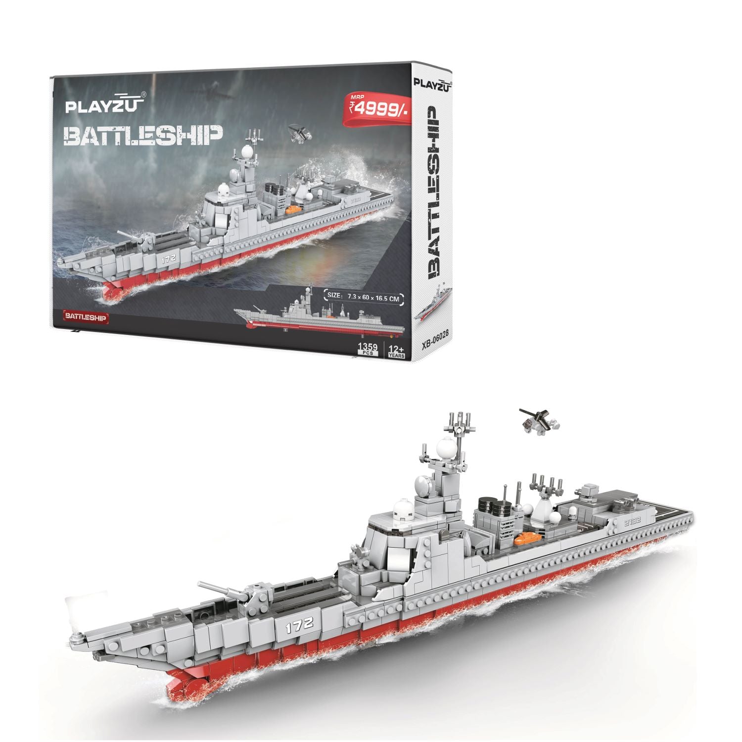 Playzu Building Blocks Battleship - XB - 06028