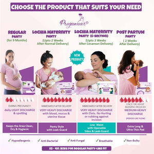 Pregawear Disposable Prepartum Pregnancy Panty for Minor Discharge (Pack of 5) - PF004A - 0XS