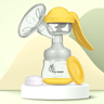 R for Rabbit First Feed Cozy - BPFCBL08
