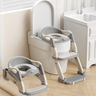 R for Rabbit Hilltop Trainer - PSSHTGYW2