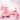 R for Rabbit Iya Iya Dino - Pink - Swing Car