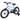R for Rabbit Vroom Bicycle - 20Inch - Lake Blue Bicycle