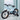 R for Rabbit Vroom Bicycle Lake Blue - 16Inch - BLVRLB16