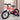 R for Rabbit Vroom Bicycle Red - 14Inch - BLVRRD14