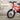 R for Rabbit Vroom Bicycle Red - 14Inch - BLVRRD14