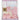 Ride A Unicorn New Born Gift Box-Sparkle - GFBX-RDSPK-UNC-0-6