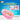 Safe-O-Kid Inflatable Baby Bath Tub Pink - Baby Bath Tub