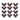 Safe - O - Kid Soft Foam Safety Corner Guards (Pack of 12) with 3M Adhesive – Brown - Soft Corner Guard
