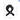 Safe-O-Kid Stroller Seat Cover Clip Black | The Mom Store - Baby Stroller Accessories