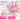 Safe-O-Kid SweetSwing Baby Rocker Pink | Mom Store - Swings