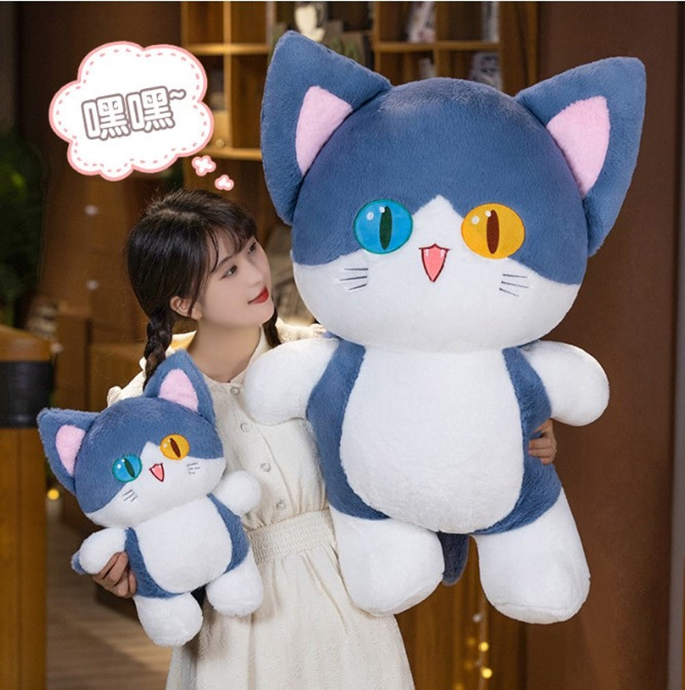 CuddleNest Adorable Cat Plush Toy with Unique Dual-Coloured Eyes