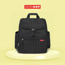 Skip Hop Forma Backpack Diaper Bags- Jet Black - 203100