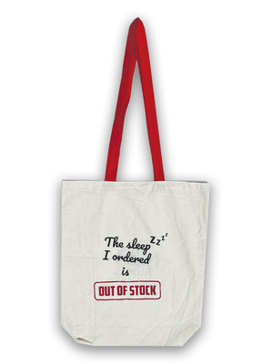 Sleep Out Of Stock - TBG - SLPOST