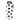 Smily Kiddos Silicone Football Water Bottle Black & White - SK11003083