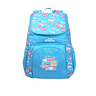 Smily Kiddos U Shape Backpack - Light Blue - SK11002003